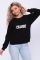 405897 Natalie Sweatshirt 405897 Natalie Sweatshirt